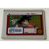 Used Dragon Ball CarddassReprint Selection Boostervol.1No.B-3 Son Goku