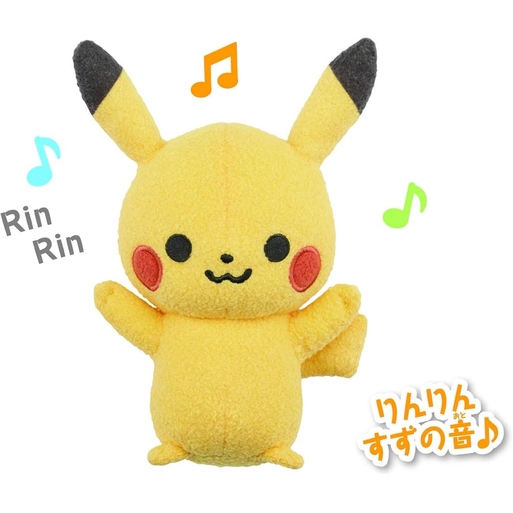 SEGA FAVE Monpoke Pikachu Plush Toy Soft and Cuddly 30cm