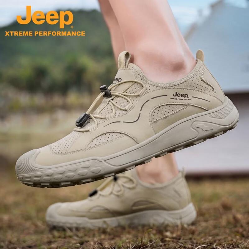 Jeep Men's Breathable Mesh Hiking & Casual Shoes