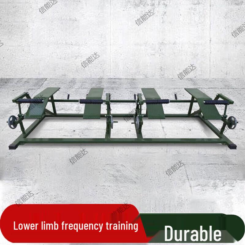 Xinnengda Outdoor Fitness Combination Trainers
