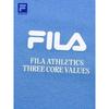 Fila Men's 2026 Summer Knit Performance T-Shirt