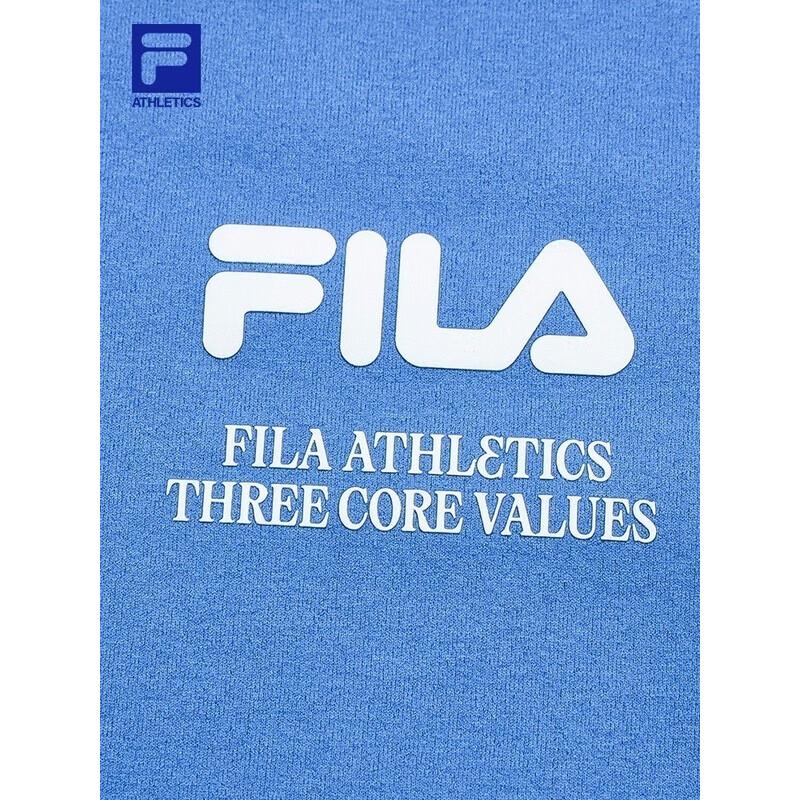 Fila Men's 2026 Summer Knit Performance T-Shirt