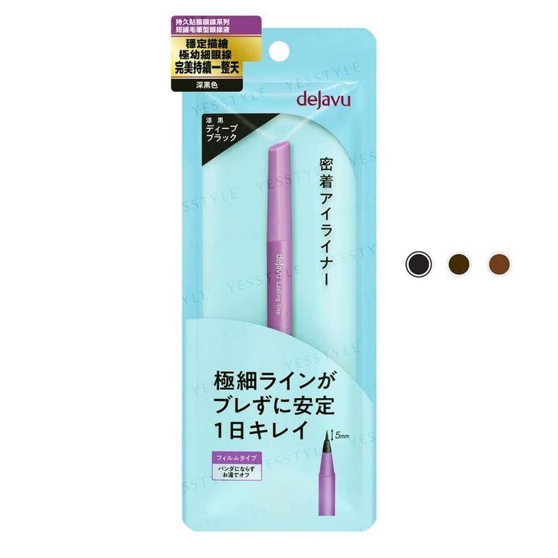 Dejavu - Lasting Fine Adhesive Eyeliner Short Brush Liquid