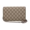 Gucci Dionysus GG Supreme On Chain Beige Ebony Canvas Silver Chain Crossbody Clutch Bag for Women Evening Party Daily Commute 401231-KHNSN-8698