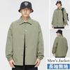 Jumper Mens Lightweight Swing Top Large Size Autumn Clothing Jacket Windproof Winter Outerwear Water-Repellent Blouson Stand Collar Golf Wear Light