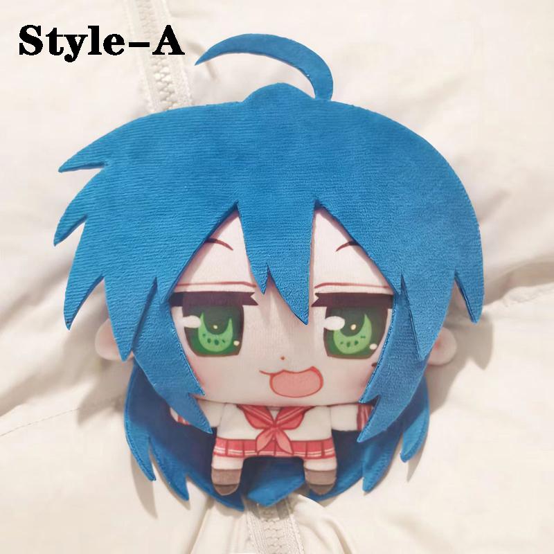 12cm Niedlich Flacher Körper Cartoon Anime Lucky Star Charakter Imi Konata Plüschtiere Schlüsselanhänger Plüschtier Puppe Tasche Hängender Anhänger Dekor About 12cm