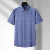 Men's Plus Size Plaid Short Sleeve Shirt