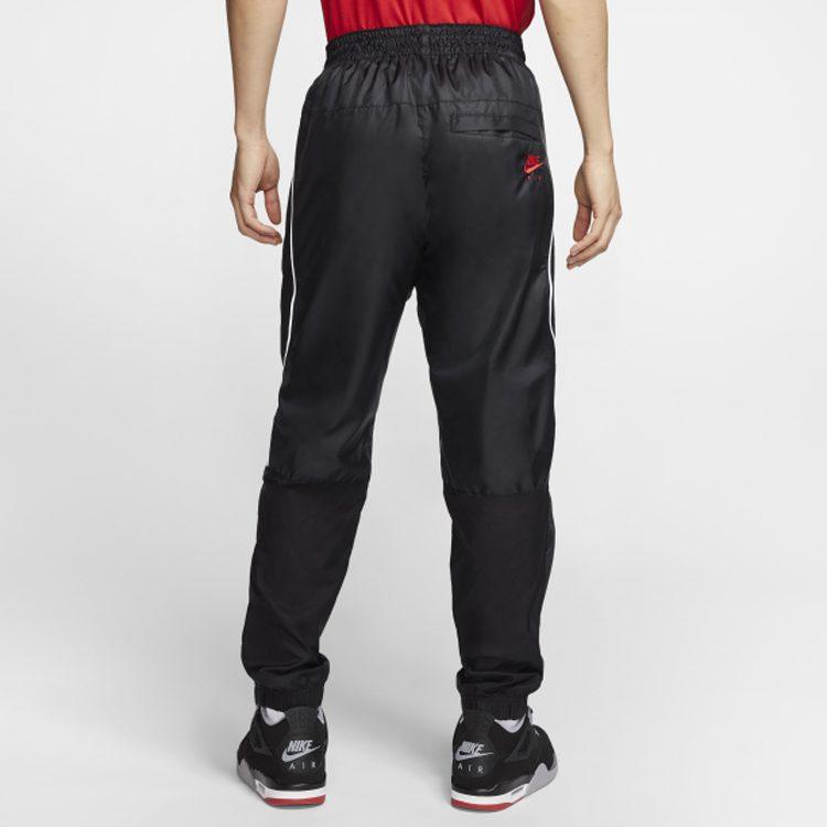 Jordan Sports Pants Men's Moderate CU1671-010