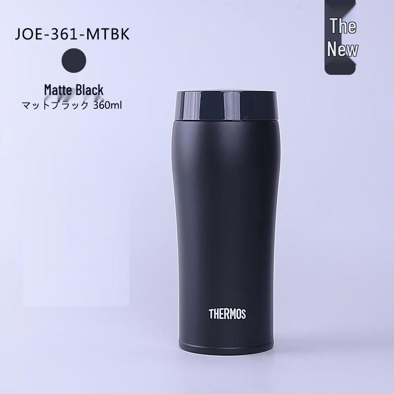 THERMOS JOE-361 Insulated Bottle