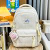 Schoolbag Japanese Fresh Color Sea Salt Blue Plaid Floral Schoolbag Female Sweet Atmosphere Junior and High School Girls Backpack