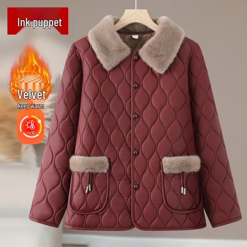 

Mo Ou Новий китайський стиль Потовщена бавовняна куртка з підкладкою 6XL