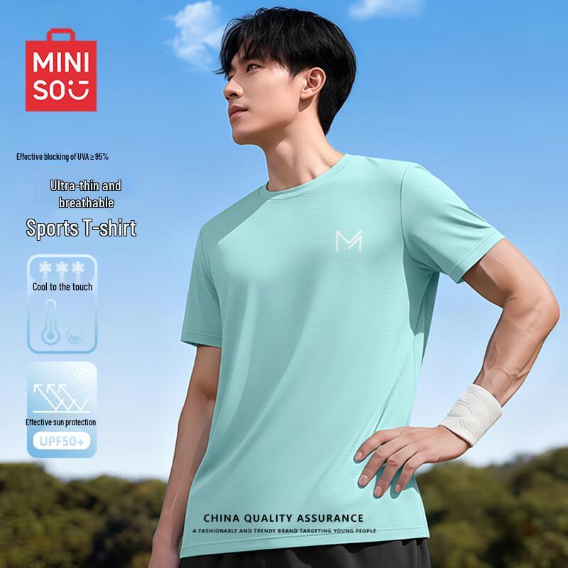 MINISO Men's Cooling Breathable Ice Silk T-Shirt