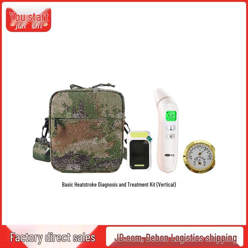 Heatstroke Prevention Emergency Kit