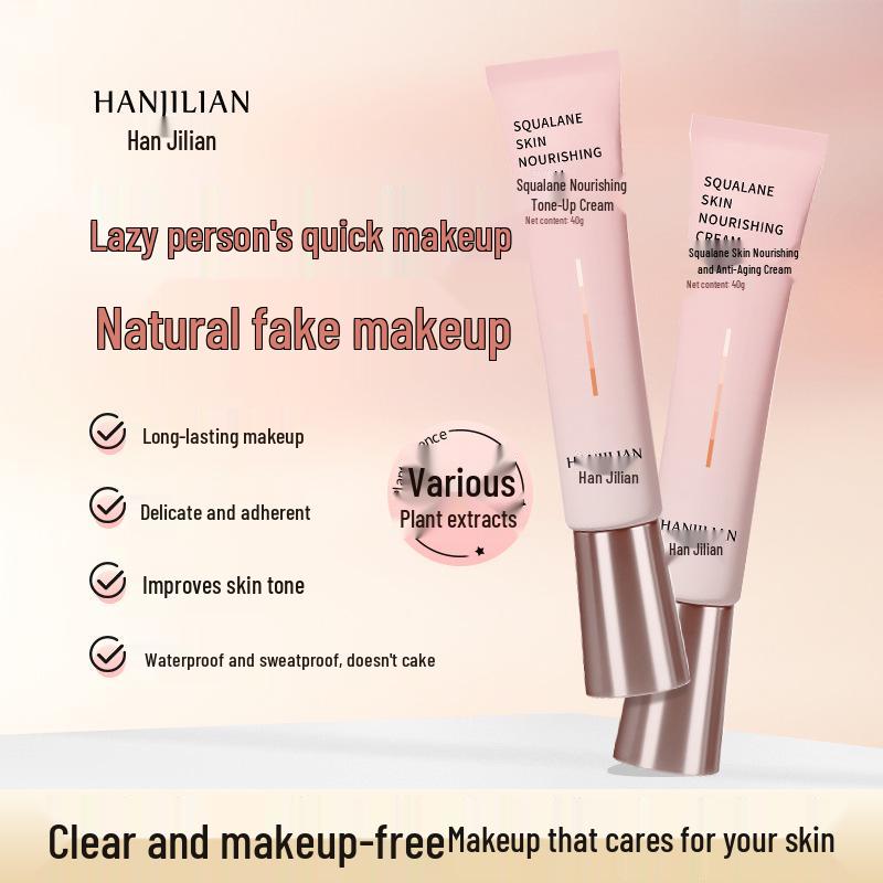 

Han Ji Lian Squalane Moisturizing Bare Face Cream Concealer: Nourishing, Long-lasting Primer for Brightening and Isolation.