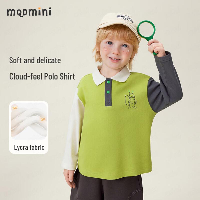 MQDMINI Boys  Long Sleeve Contrast Polo T-Shirt 120cm