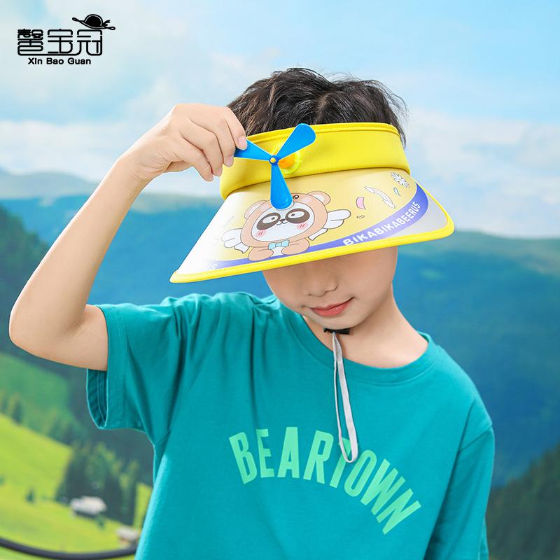 1106 Children's Hats Summer Outdoor Sunshade Sunscreen Hats Boys and Girls Cartoon Big Eaves Windmill Empty Top Sun Hat