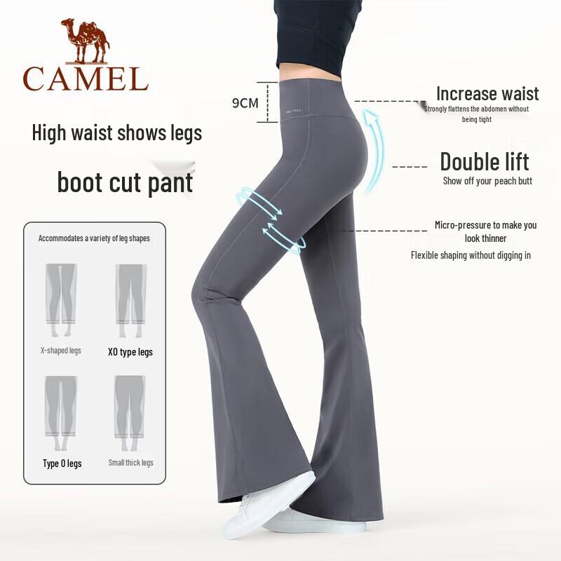 

Camel Женские брюки клеш с высокой талией для йоги и на каждый день