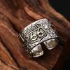 Unisex Vintage Punk Sterling Adjustable Ring With Route 66 Geometric Design