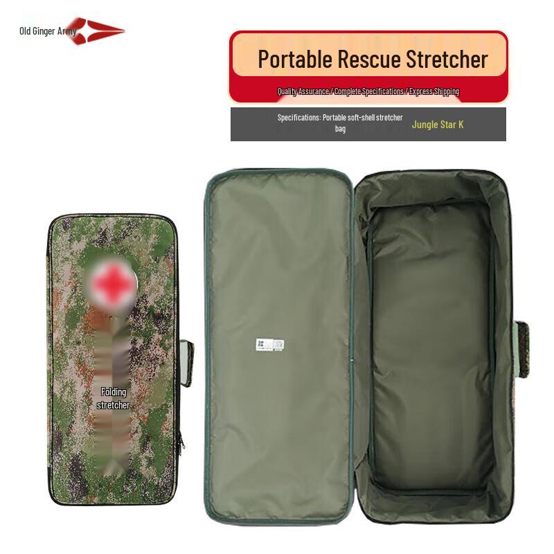 Portable Round Tube Four-Fold Emergency Stretcher
