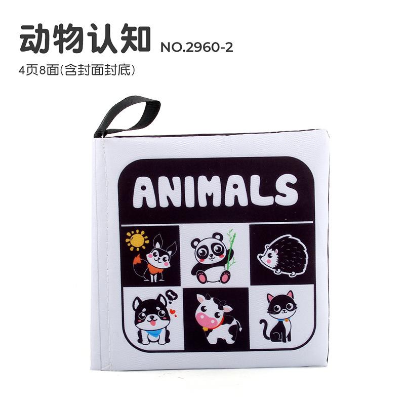 Three-Dimensional Baby Cloth Book Early Education Toy English Palm Book Can'T Be Torn By Snapping Fingers A Variety Of Cognitive Baby Cloth Books