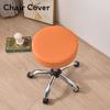 Modern Minimalist Polyester Round Waterproof Chair Cover For Hotel Dining Room Decor