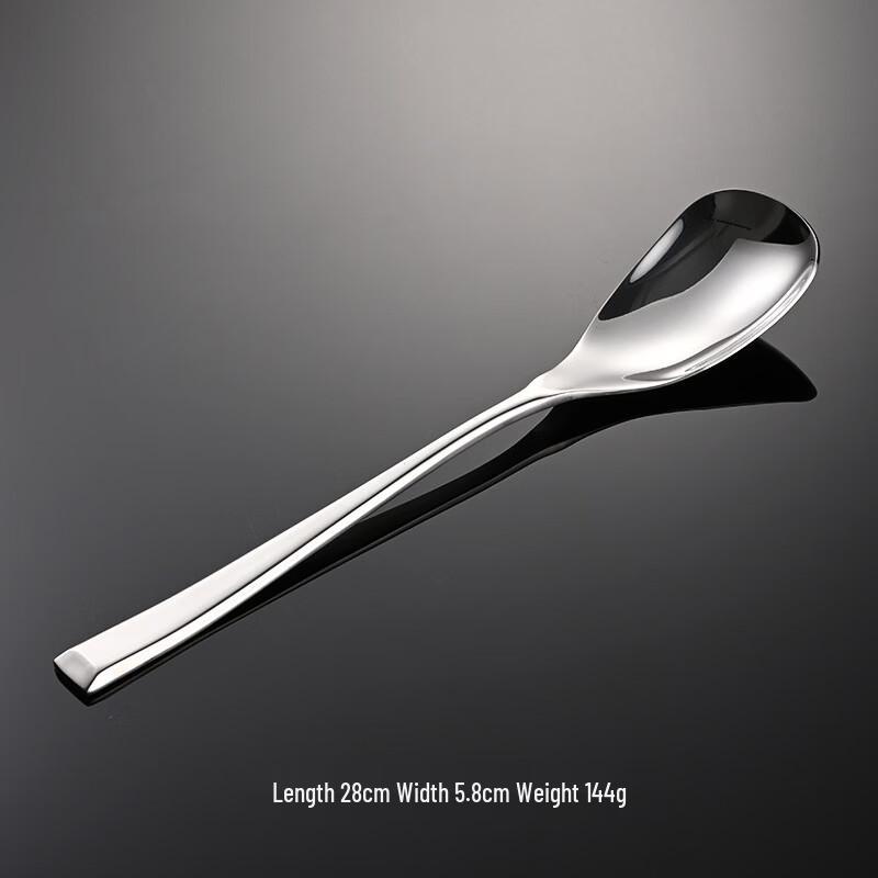 Qianxing 304 Stainless Steel Serrated Square Head Serving Spoon, 5-Pack