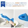 Mihana Nitrile Gloves, Powder-Free, Durable Disposable Gloves, Ambidextrous, Virus Prevention, M/L/S Sizes, 100 Count (1 X S Size)