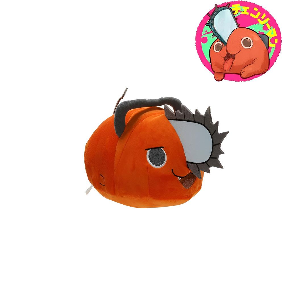Pochita Man Chainsaw Plush Toy Pillow Cushion Doll Xmas Birthday Figure Gift