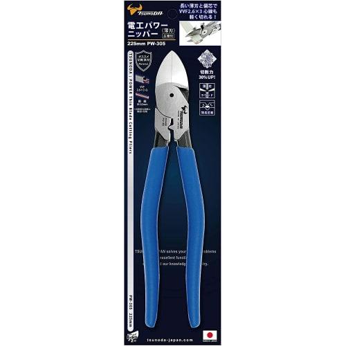 Tsunoda Electrician's Power Nippers, Thin Blade, 225mm, with Crimping Function, PW-305