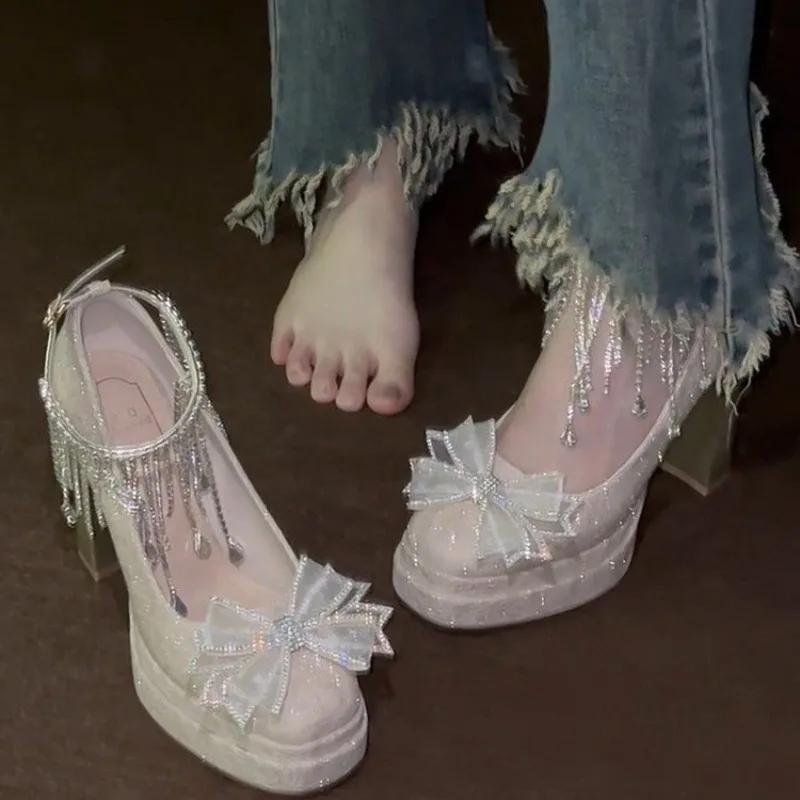 Chaussures Mary Jane à Talons Carrés Argentées Éblouissantes