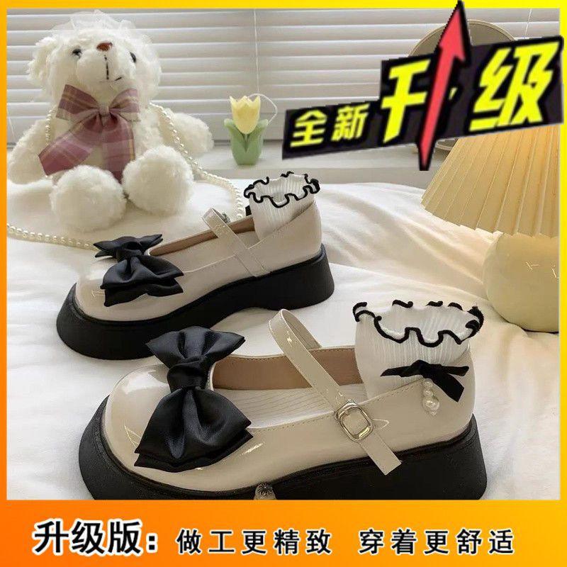 Mary Jane bow fashionable versatile flat-soled small leather shoes 2025 spring muffin thick-soled height increase sweet small single shoes