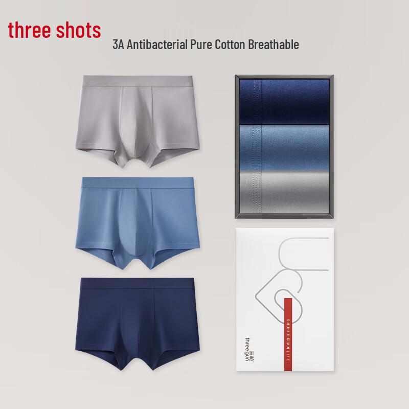 Threegun Herren Xinjiang Baumwolle Antibakterielle Boxerbriefs (3 Pack)