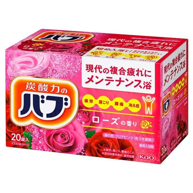Kao - Bub Bath Salt Tablet Rose