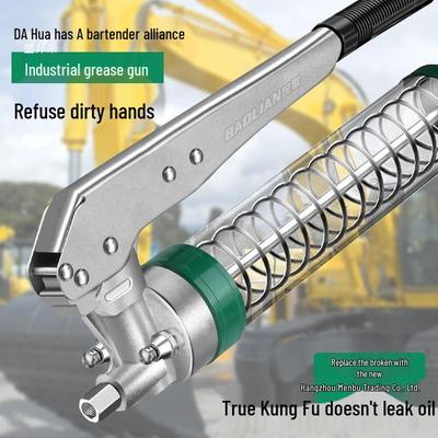 High-Pressure Manual Grease Gun for Excavators