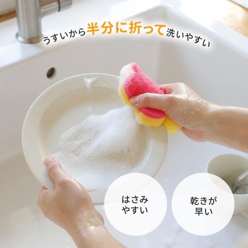 Marna Flower Sponge (Dishwashing Sponge/Orange) Foldable In Half Kitchen Sponge (Thin, Slim) Dish Sponge K364O