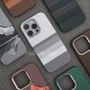 Huse pentru telefoane – Huse tip bumper pentru telefon