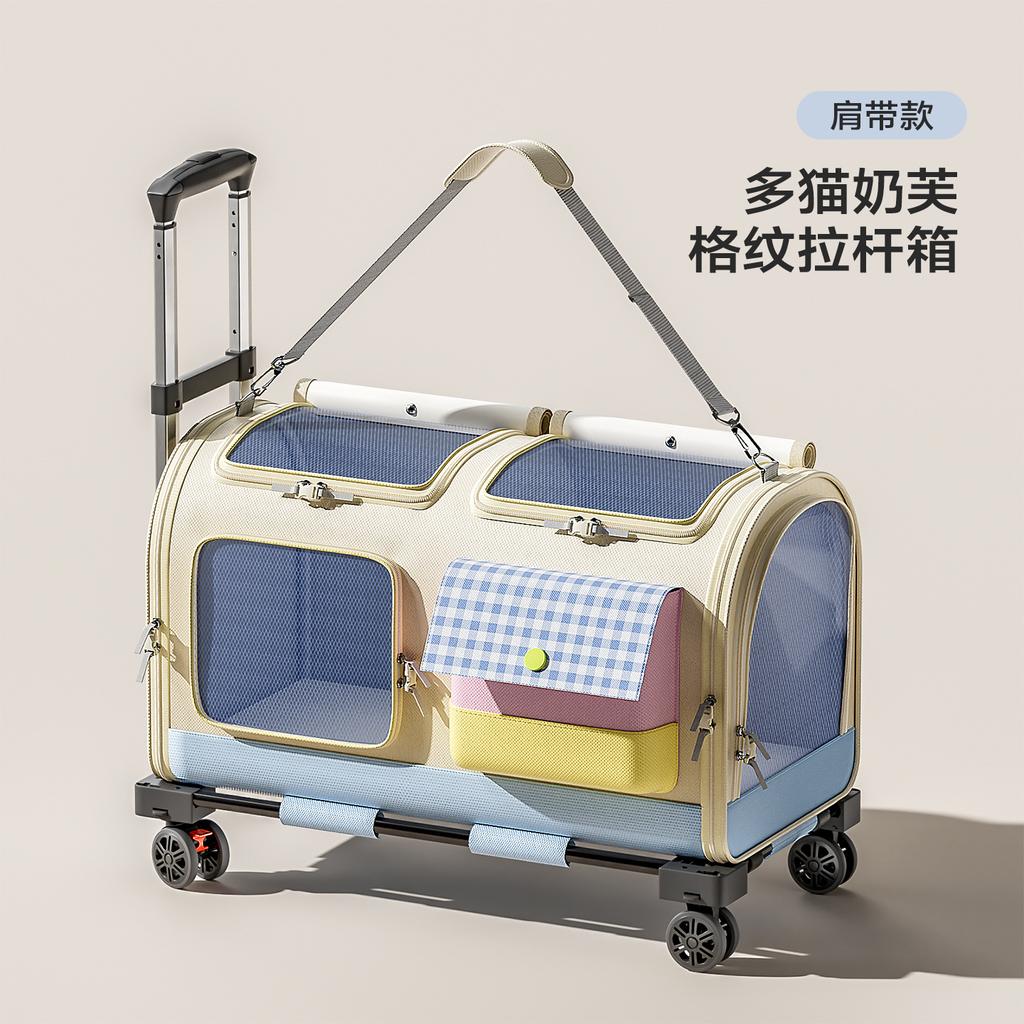 Pet Backpack for Travel Foldable Cat Carrier with Telescopic Handle Large Capacity Kitten Bags Lightweight Puppy Trolley Crate
