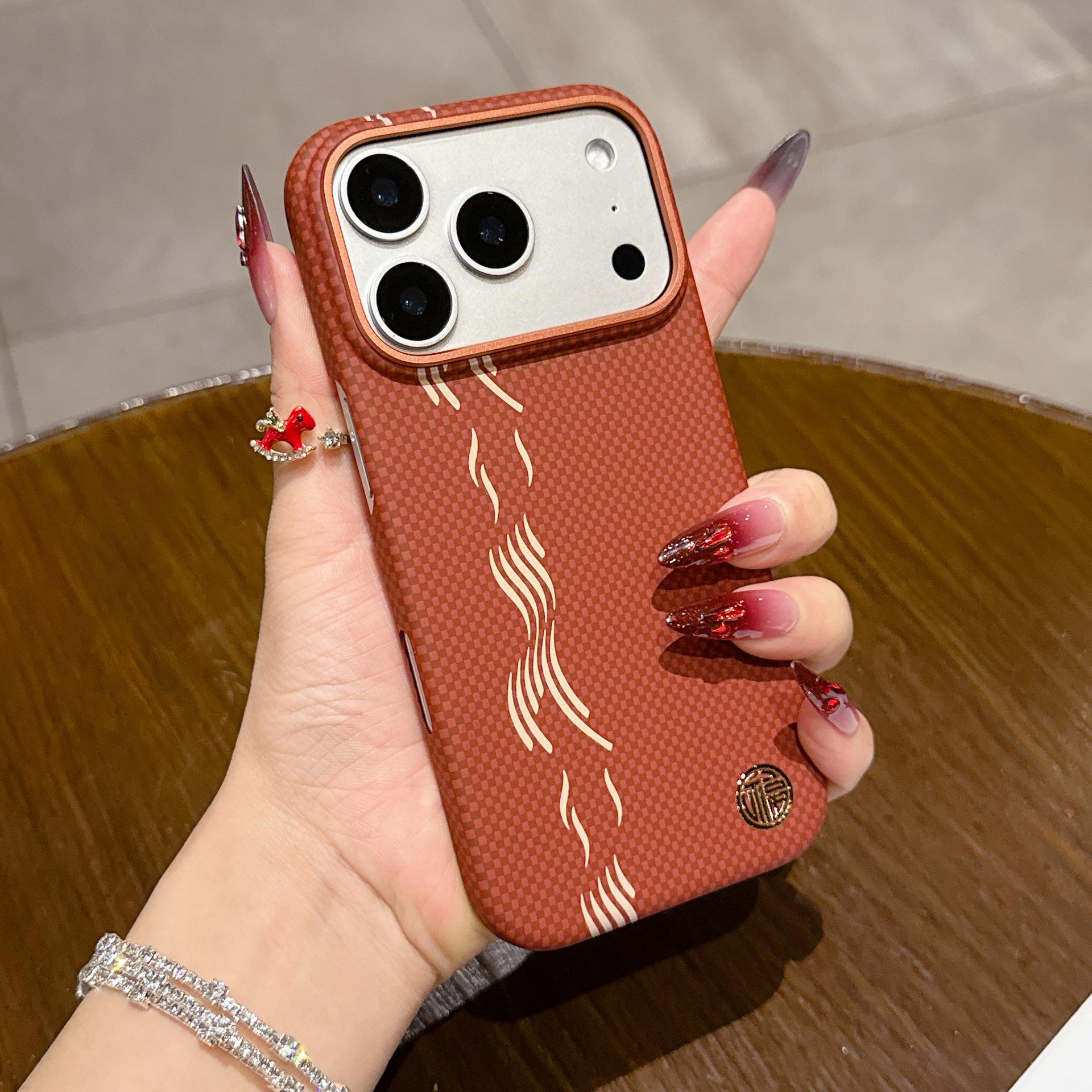 

iPhone 17 Pro Max New Year Style Kevlar Protective Case with Magnetic Apple 16 Metal Large Hole Design 17 Pro Max красный