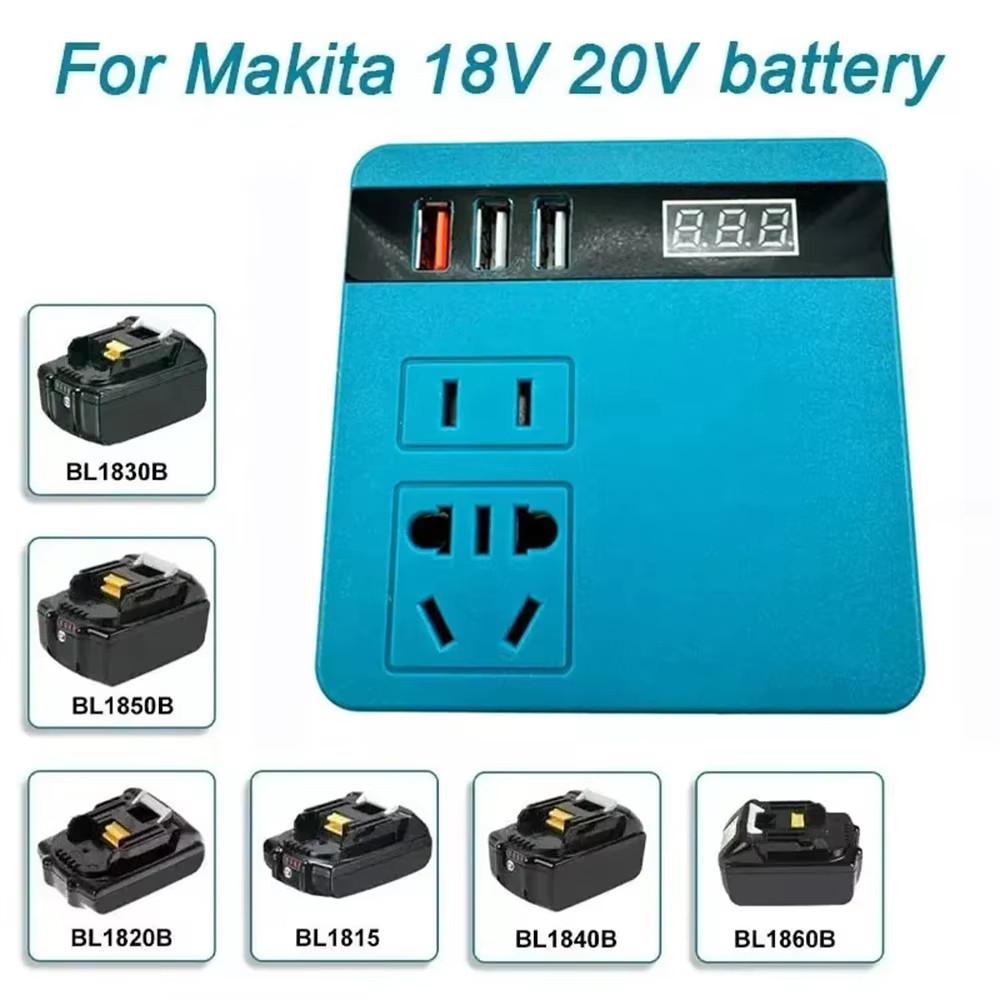 120W Lithium Battery Inverter DC 18-21V to AC 220V Electric Tool Power Inverter Compatible with Makita Brand for Power Tools