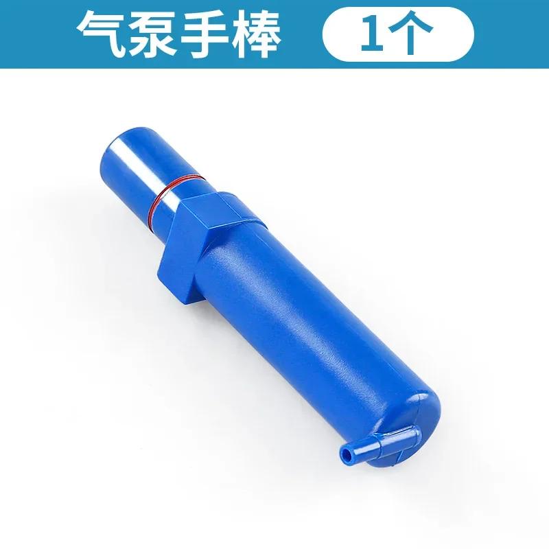 Hand pump vacuum suction cup 6-inch 150mm air pump tabletop splicer accessory