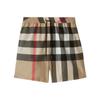 Burberry Plaj Şortu Erkek Bej 81126821