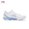 LI-NING Chameleon 6 Lite Unisex Badminton Training Shoes