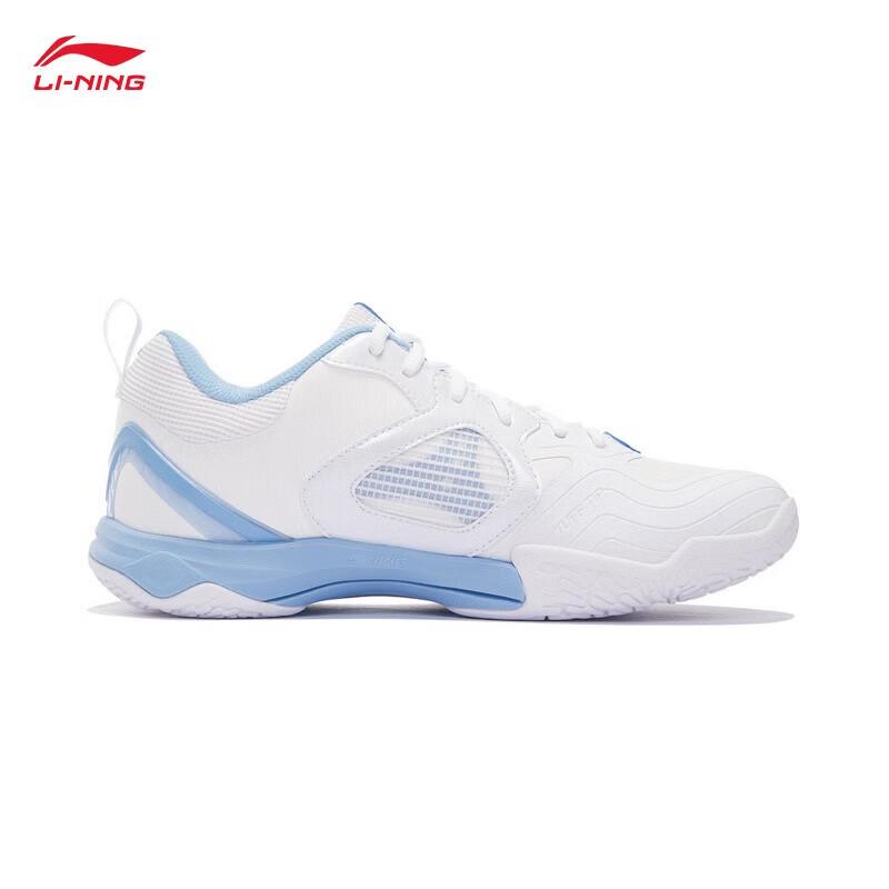 LI-NING Chameleon 6 Lite Unisex Badminton Training Shoes