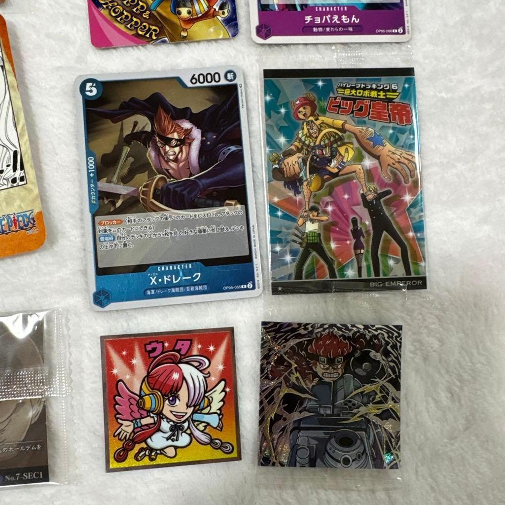 Used One Piece Cards, Bulk Sale, Secret