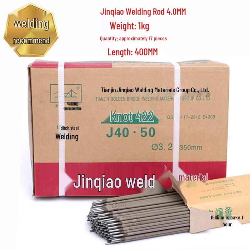 J422 Jinqiao Svetstråd 2,5/3,2/4,0 mm - Låga stänk, Lätt slaggborttagning, Kolstål, 1 kg