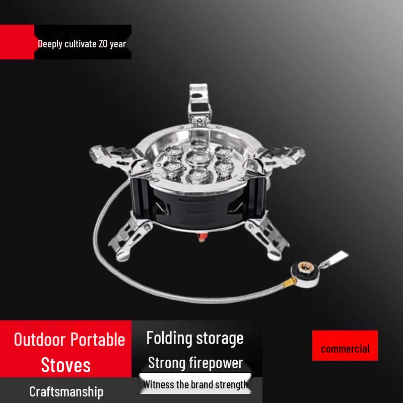 Beifu Portable Butane Camping Stove