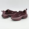 HQ1789-600 Nike Air Max Portal SE Burgundy Crush Black (Women's)
