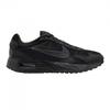 Mens Air Max Solo Suede Panel Trainers