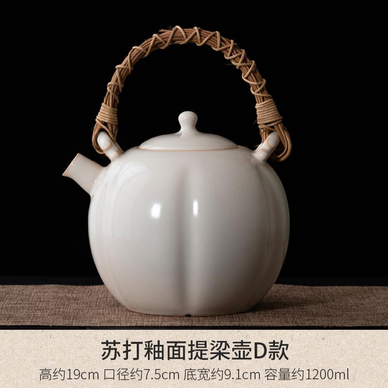 Retro Soda Glaze Ceramic Lifting Beam Pot Rough Pottery Water Kettle Electric Stove Charcoal Boiling Water Pumpkin Pot Teaware