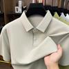 Summer Short Sleevepolo Men's Business Casual Breathable Lapel Collar T-Shirt